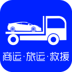 车拖车app 1.6.0 安卓版