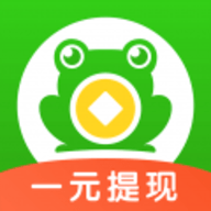 悬赏蛙app下载 2.1 安卓版