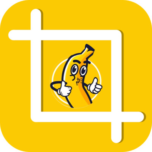 香蕉图片视频编辑软件 1.0.9 安卓版