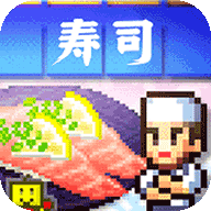 海鲜寿司物语汉化最新版 1.00 安卓版