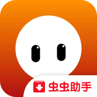 糖豆人手游官方正版 1.0.26 安卓版