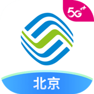 北京移动app最新版本 8.4.0 安卓版