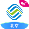 北京移动app最新版本 8.4.0 安卓版