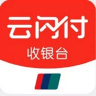 云闪付收银台app官方下载 4.2.13 安卓版