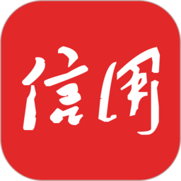 信用中国官方版 1.0.5 安卓版