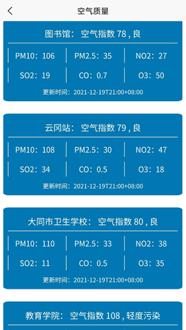 dt浏览器下载