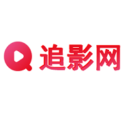 追影网app