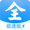 沁梦影视大全极速版app 1.1.1 安卓版
