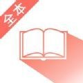 八王小说app 1.0.8 安卓版
