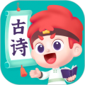 斑马古诗app 1.2.1 安卓版