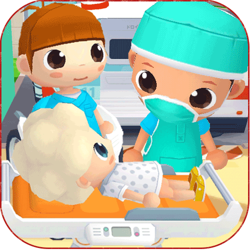 小小诊所医生游戏 2.2 安卓版