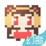 幻音音乐广播剧app下载 3.2.4 安卓版