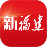 福建日报安卓手机版下载 5.12.0 安卓版