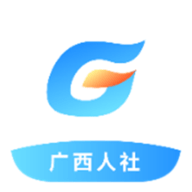 广西人社app下载老年认证 7.0.20 安卓版