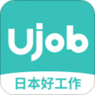Ujob优聘 1.7.1 安卓版