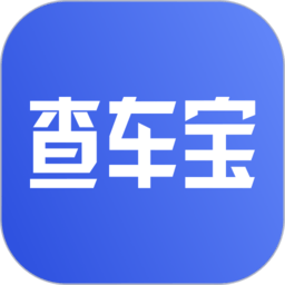 查车宝app 1.1.1 安卓版