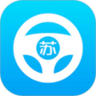 苏驾学车app下载 1.1.0 安卓版