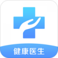 健康服务医生app