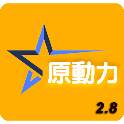 原动力2.9TV 2209 安卓版