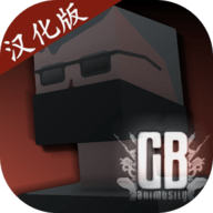 G沙盒复仇汉化版最新版 12.3.7 安卓版