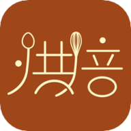 烘焙食谱app 1.3.1 安卓版