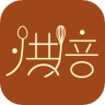 烘焙食谱app 1.3.1 安卓版