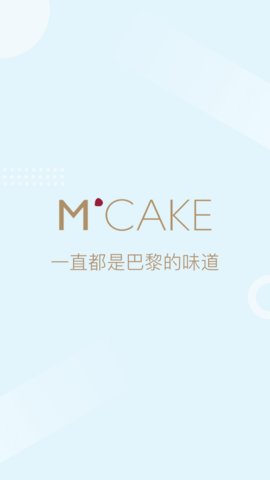 mcake蛋糕店网上订购