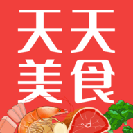 天天美食菜谱下载最新版本 1.0.4 安卓版
