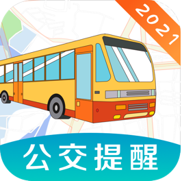 掌上实时公交app 3.1.68 安卓版