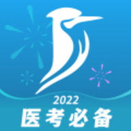 百通医学app下载 6.7.3 安卓版