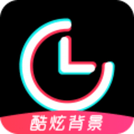 时间规划局app