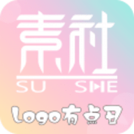 素社短剧app 2.3.7 安卓版