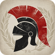 大征服者罗马无限资源最新版 1.5.0 安卓版