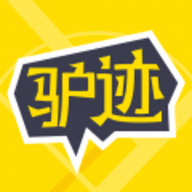 驴迹导游app 3.7.1 安卓版