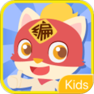编程猫Kids校园版app 1.7.9 安卓版