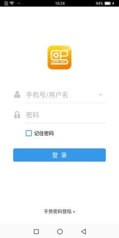 熙银汇app