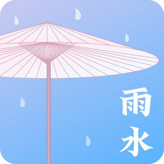 天气日历软件免费下载 3.2.1 安卓版