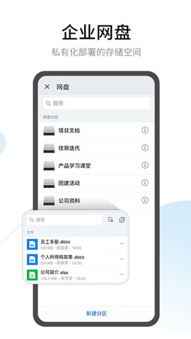 有度中文网app