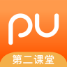 PU口袋校园app官方最新版 6.9.82 安卓版