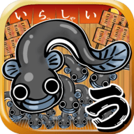 鳗鱼养殖场手机版 1.4 最新版