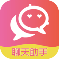 恋爱聊天术免费版 2.1.3 安卓版
