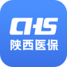 陕西医保app 1.0.5 安卓版
