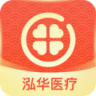 泓华医疗app 3.7.0 安卓版