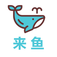 来鱼社交APP 1.6.0 安卓版