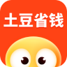 土豆省钱app 1.0.2 安卓版