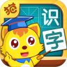 猫小帅识字APP 3.8.4 安卓版