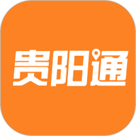 贵阳通app官方最新版 5.3.3 安卓版