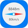 GPS海拔指南针App 2.8 安卓版