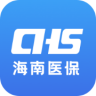海南医保app 1.4.7 安卓版
