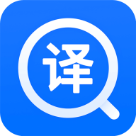 拍照翻译家app 1.6.1 安卓版